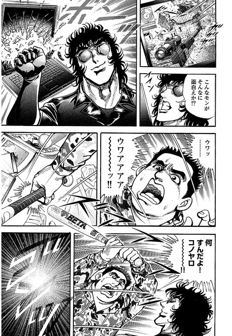 GQ4yYYda4AASKDE.jpg:small