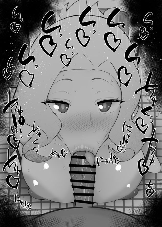 おはフェラ☀️このすばふぇらちお便女1438号「ルナ」 