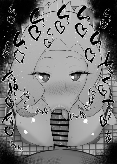 おはフェラ☀️このすばふぇらちお便女1438号「ルナ」 