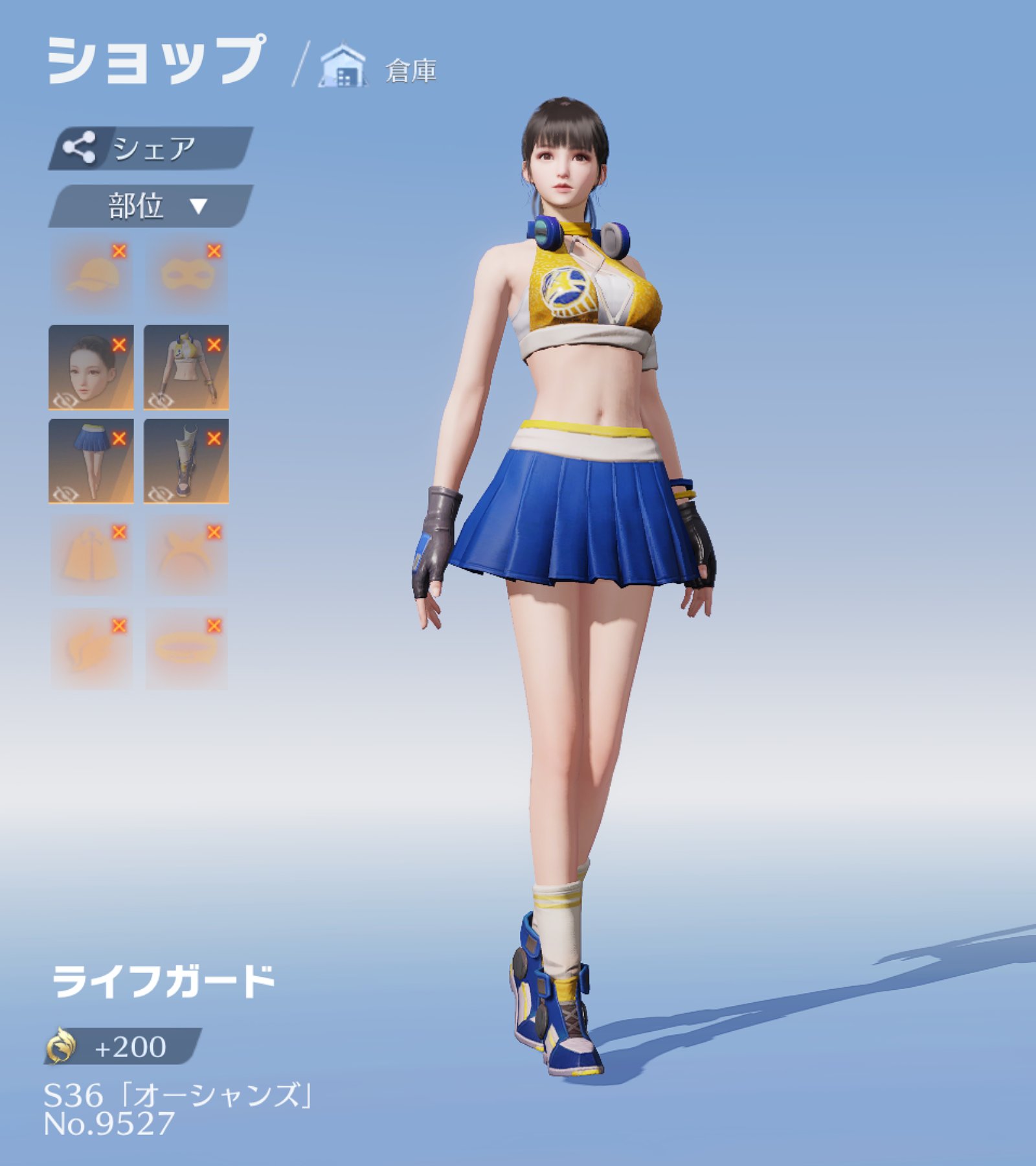 荒野行動NEWS【最新情報・攻略】 on X: 