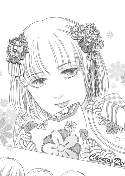 #BL描きの女の子が見たい
というのを見つけたので引っ張り出してきた😆
女の子あんまないです

#ちーとでこ 