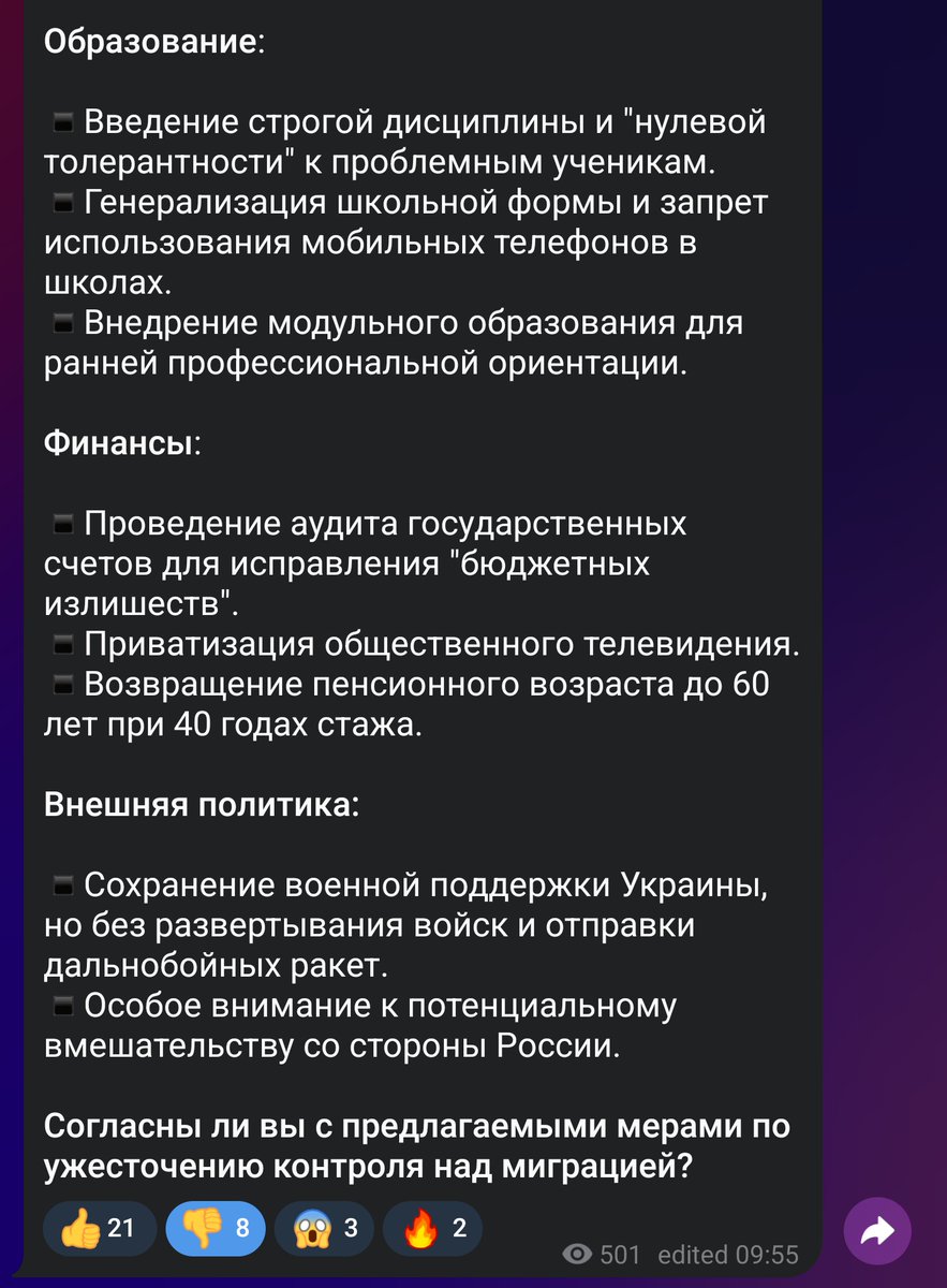 × tweet media
