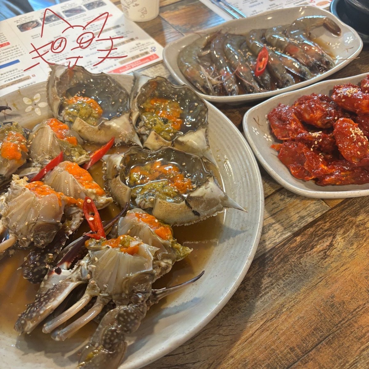 hanbin's vs hao's photo