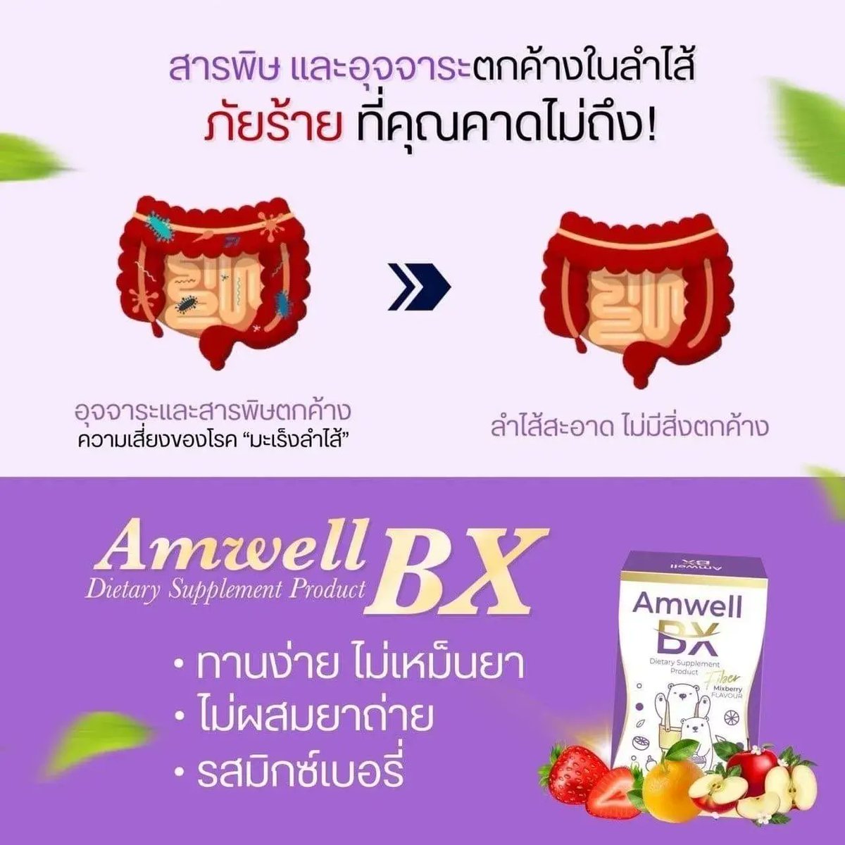 hajijing's tweet photo. รายละเอียดค่า...
#มีมี๊ผึ้ง #มี๊ผึ้งหน้ากลมตัวเล็ก
#HaJiJunG #AmwellBX
#ไฟเบอร์น้องหมี #ดีท็อกซ์น้องหมี https://t.co/i39E8gmJ9r
