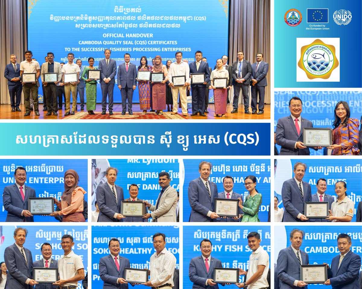 UNIDOKH's tweet photo. 🌟Celebrating excellence in 🇰🇭's fisheries sector! 🎉 9⃣ enterprises recently got the #CQS. This certification recognizes their commitment to safety, quality, social responsibility, #GenderEquality &amp; customer satisfaction. There have been 1⃣ 7⃣ CQS-certified enterprises to date. https://t.co/TLcb27K3FX