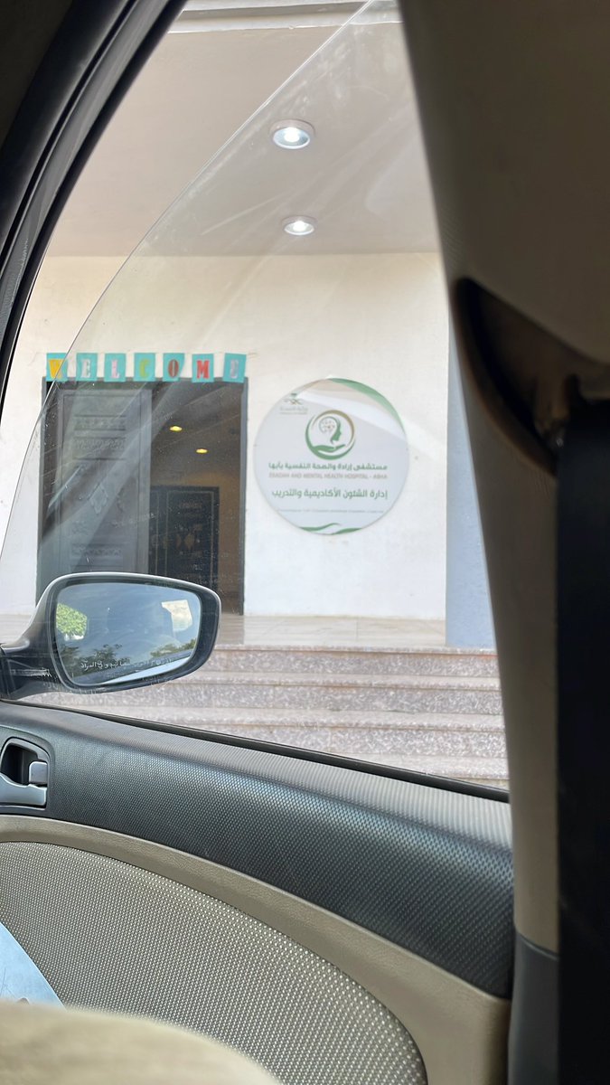 Manar Asiri⚕️ tweet media