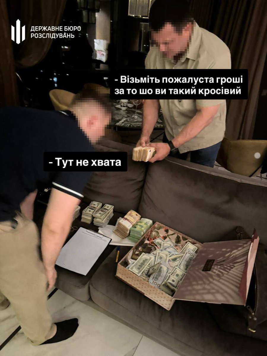OlenkaSh_'s tweet photo. Прорахувався, але де https://t.co/sMPOlH8WxY