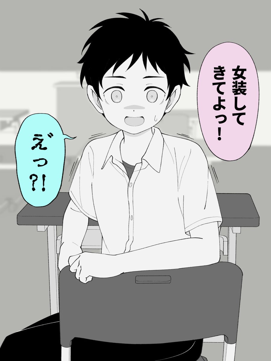 (2/6) 
