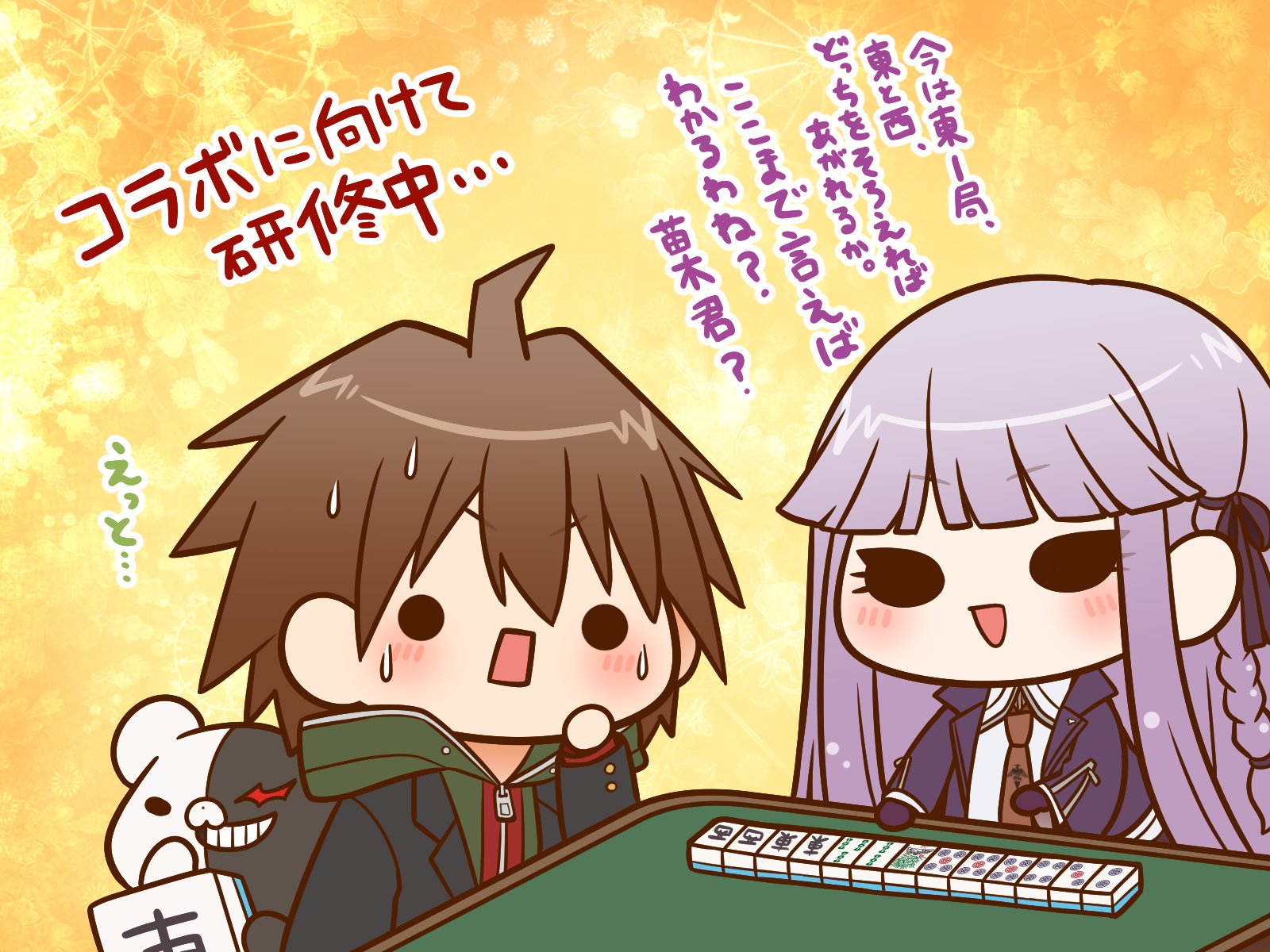 湯丸 on X: 
