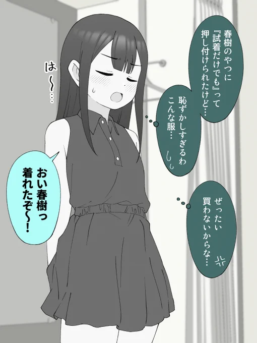 (5/6) 