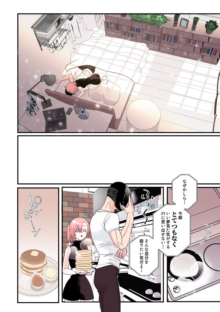 (7/8) 