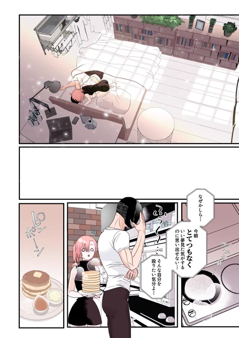 (7/8) 