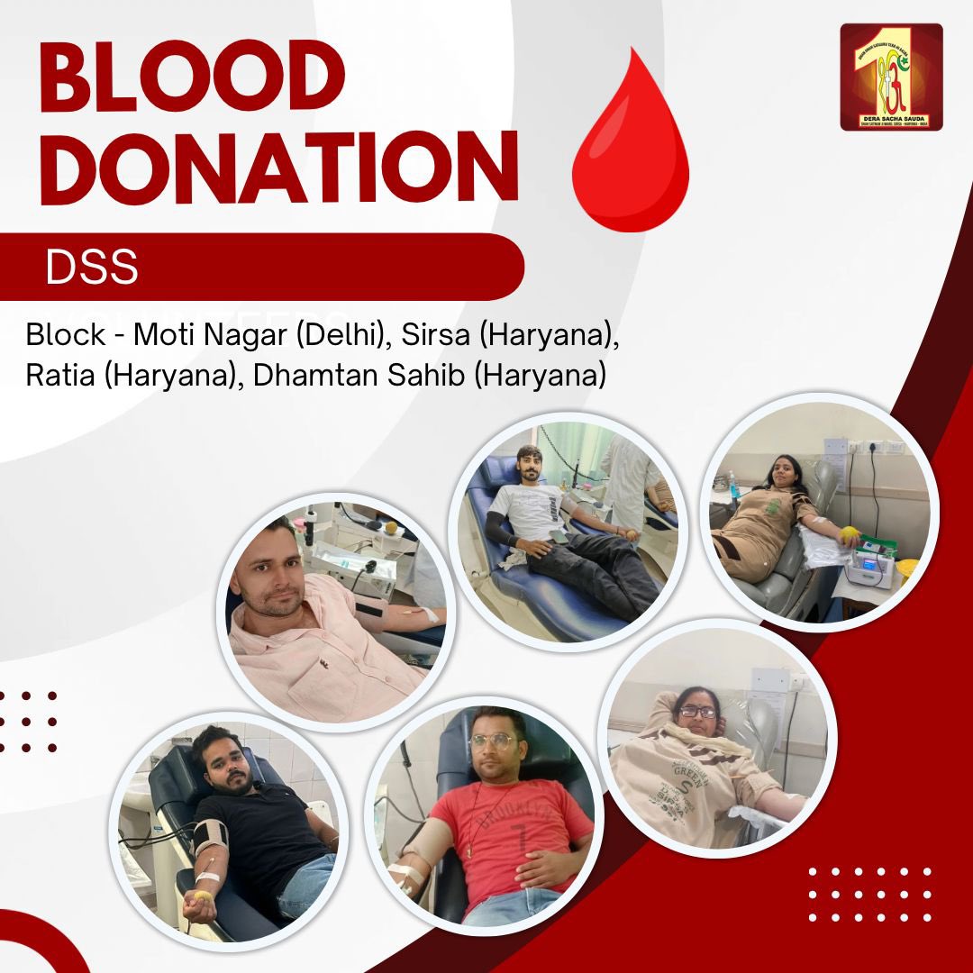 DSSNewsUpdates's tweet photo. Your blood has the power🩸to heal, to save, to give hope. Dera Sacha Sauda volunteers have generously donated blood and platelets to patients in need, demonstrating their commitment to saving lives and spreading hope. #BloodDonation #DeraSachaSauda #SavingLives #BloodDonors https://t.co/m1XmMtN6qu