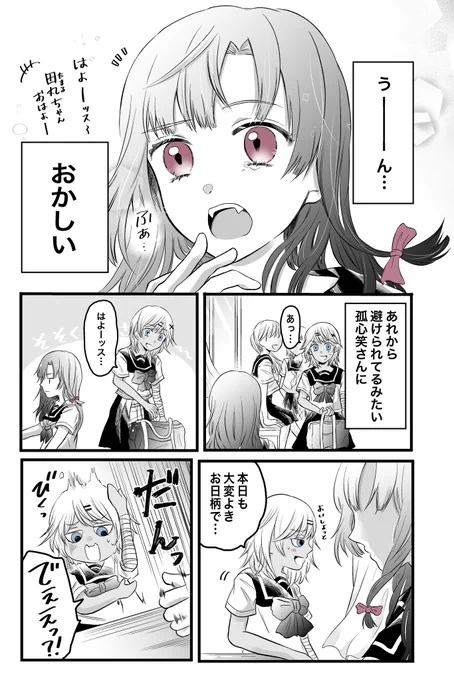 (3/4) 