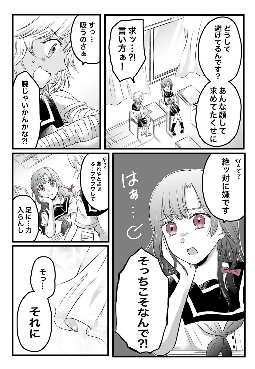 (3/4) 