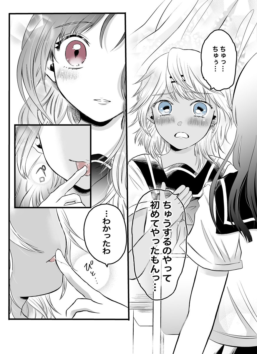 (3/4) 