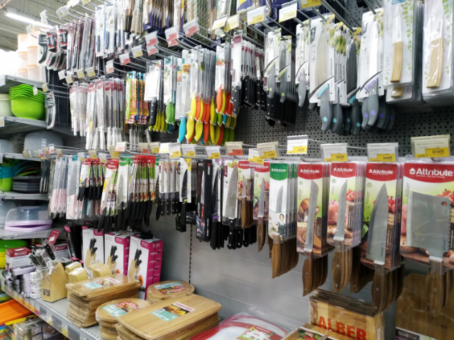 Does your shop sell knives, do your staff know the rules on underage sales of knives in the UK? A lack of training could result in a substantial fine for your business. The NBCC website is full of resources for retailers who sell knives. 
ow.ly/zTPh50ShPlE
#crimeprevention