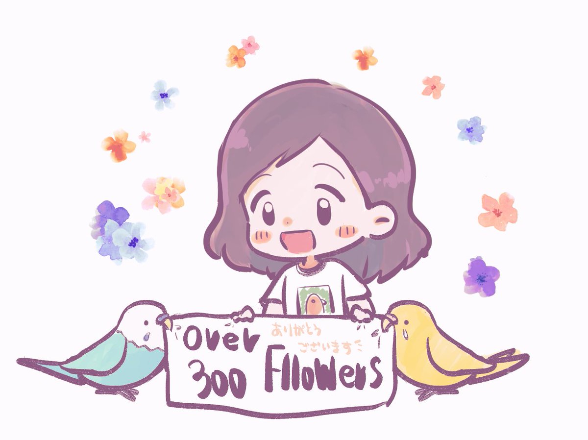 poppoko_inko's tweet photo. ありがたいことに🍀Over 300 followers🍀となりました✨️
これからも頑張っていきたいと思いますので、よろしくお願いいたします☺️♪ https://t.co/TJwIWNuHiY