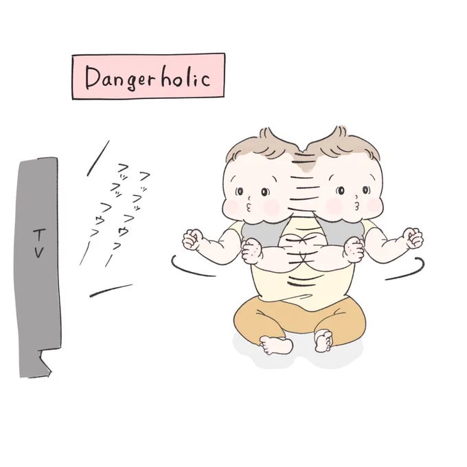 SnowManを初めて見た1歳0ヶ月児

#育児絵日記 #育児漫画 #育児イラスト 