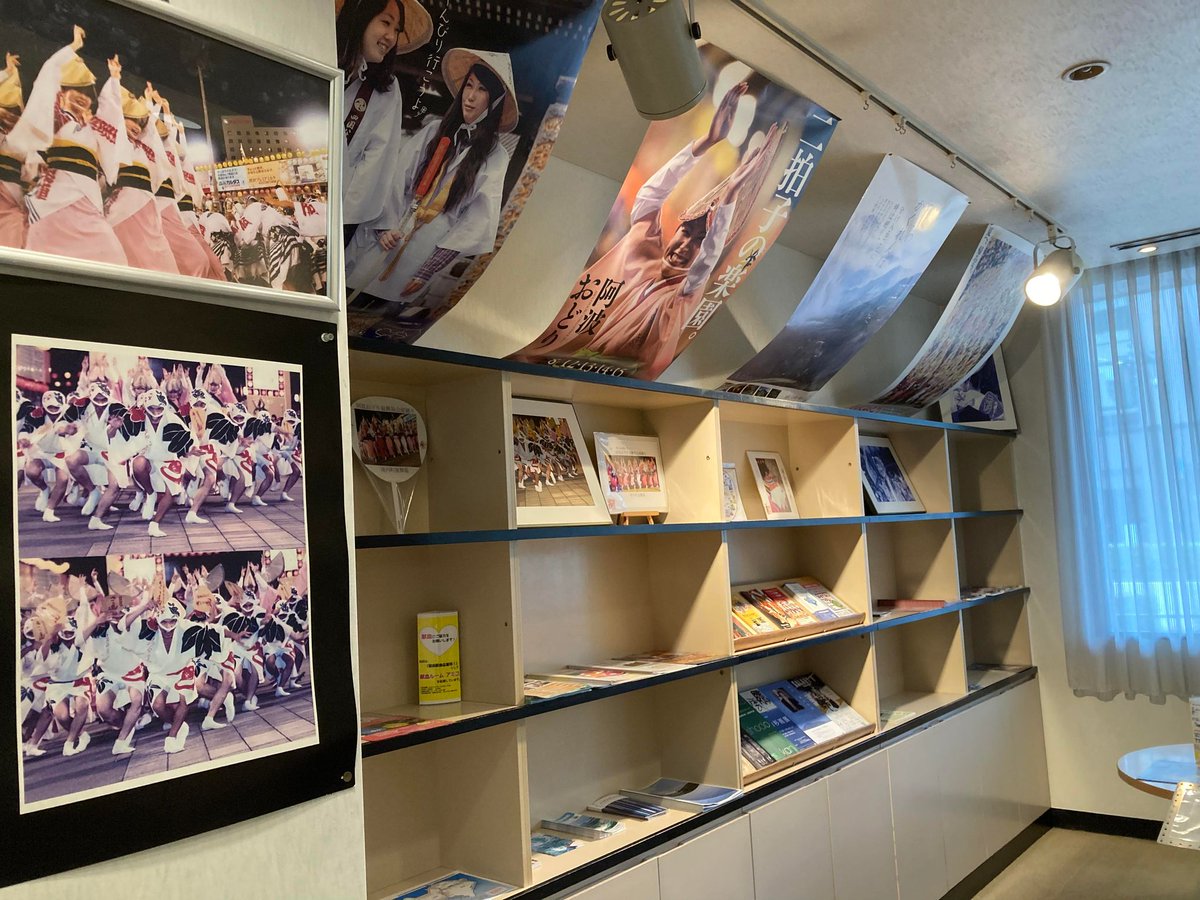 TohmaNitohbe's tweet image. 山形県から徳島県へ無事到着。明日は、勝浦町、佐那河内村へ訪問予定。＃行政視察 #徳島