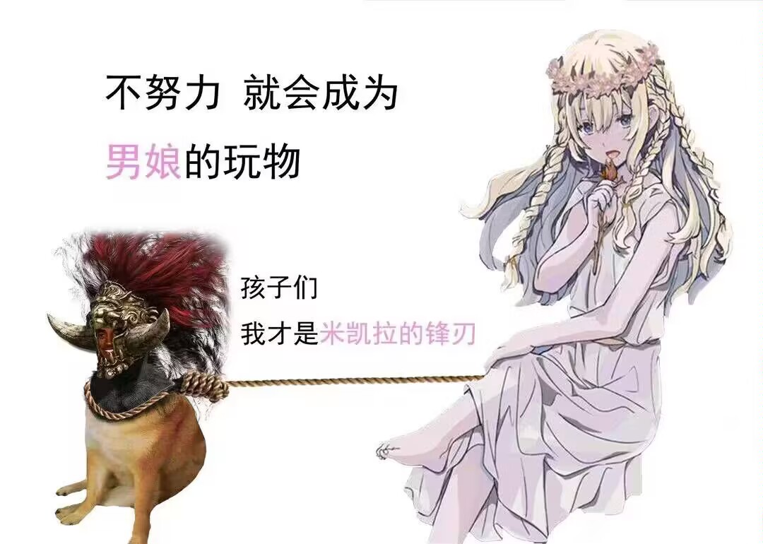 去势药娘 Emma tweet media