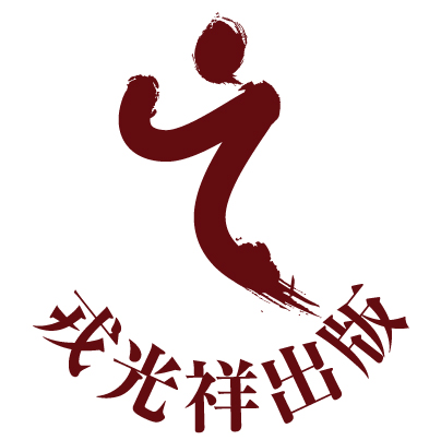 戎光祥出版【神仏関係情報発信用】 tweet media