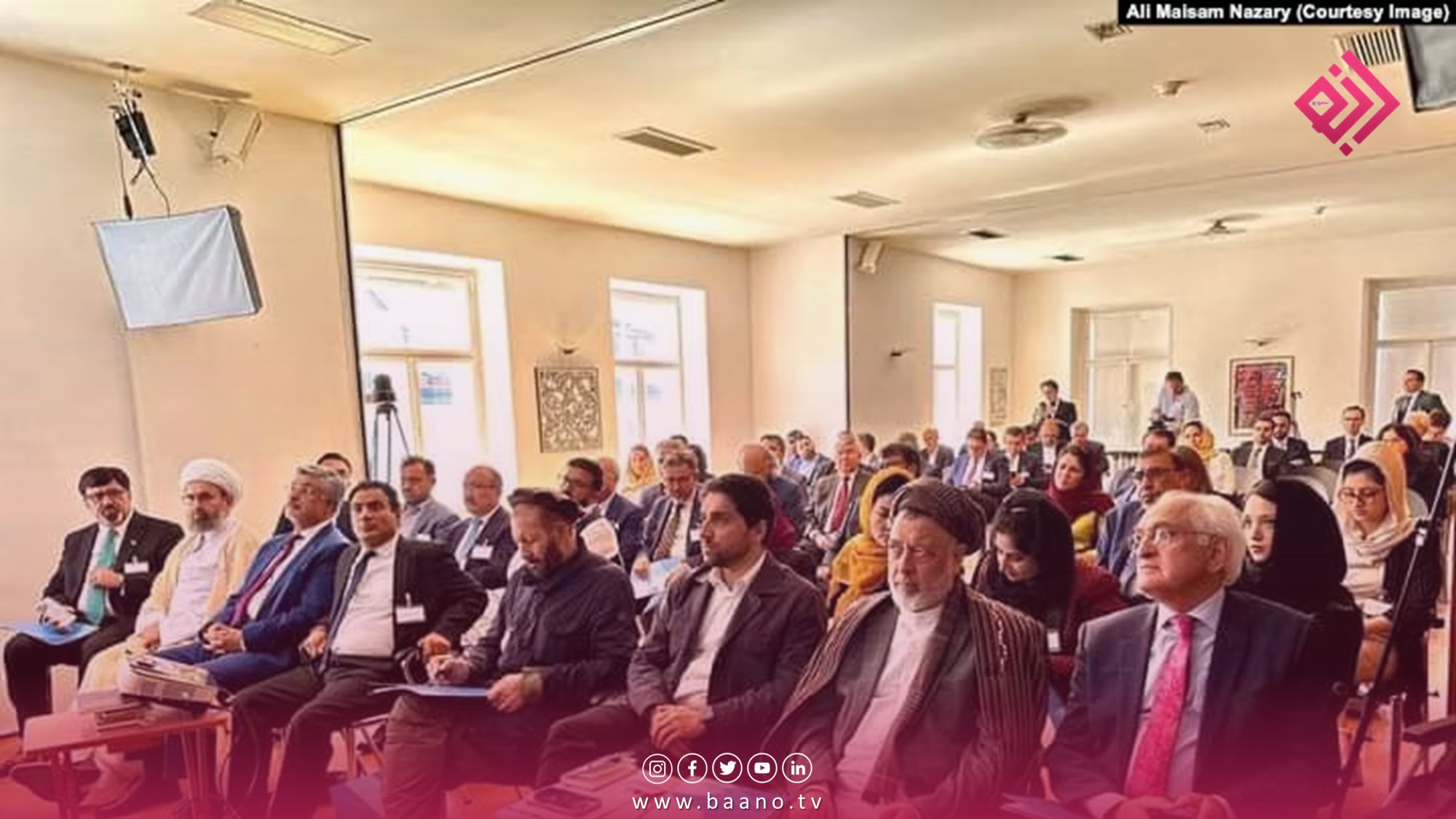 نشست ویانا برای یک افغانستان مردم سالار