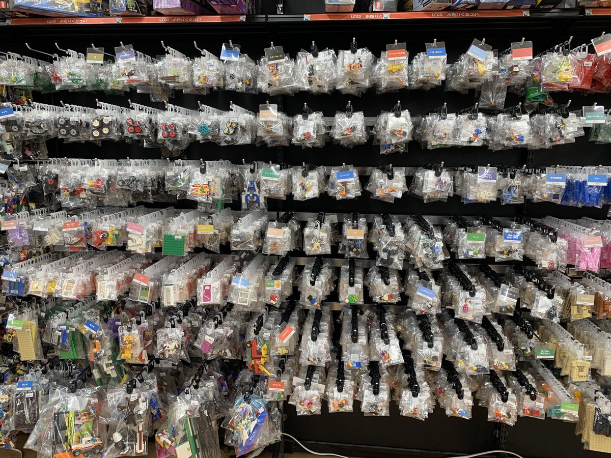 LEGOの オバケのミニフィグ・ ファイアフライのミニフィグお売り頂き