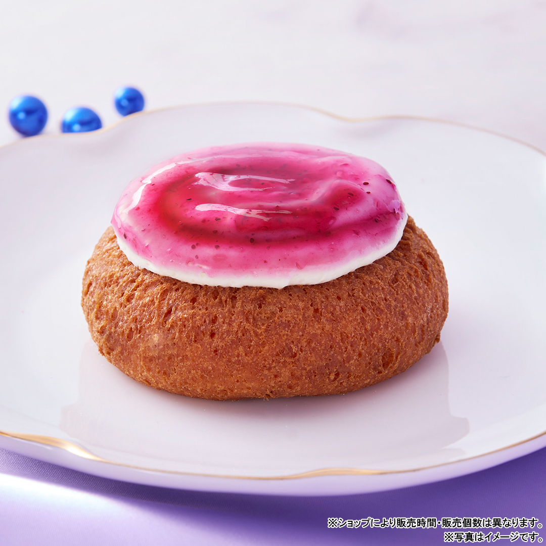 misterdonut_jp's tweet photo. 3日目のMASTER DONUTのご紹介は...💭
═══⊹⊱💜⊰⊹═══
フロマージュ・ド
ブルーベリー
═══⊹⊱💜⊰⊹═══
さっくりしっとりのチーズドーナツ生地に、
チーズホイップと
ブルーベリーソースをトッピング✨
詳細はこちら
🫐https://t.co/tH5Q1qC2Xr
#ミスド #MASTERDONUT https://t.co/c0Sxji2pt0