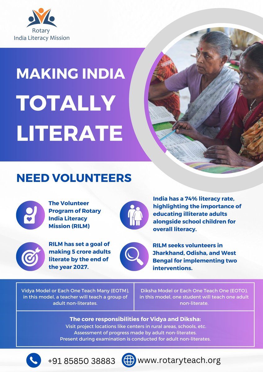 ILM Teach tweet media