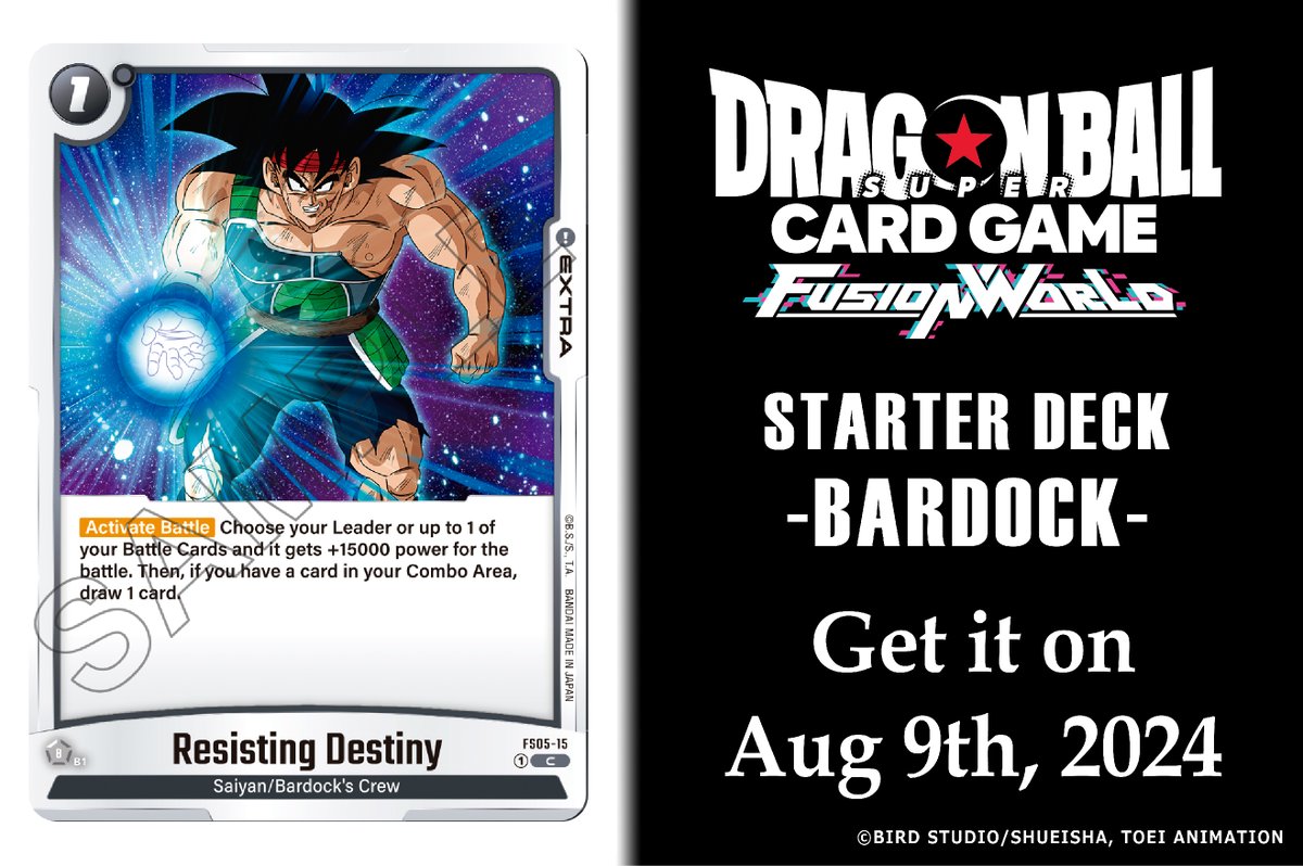bardock dragon ball super card game Dragon Ball Super TCG: Fusion World: Starter Deck: Bardock
