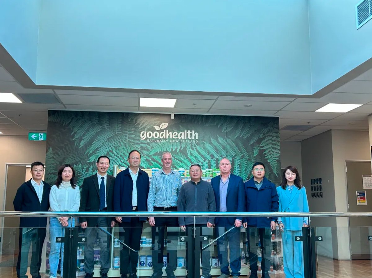Kunshan_China's tweet photo. A #Kunshan delegation visited our sister cities of #PalmerstonNorth🇳🇿 and #Penrith🇦🇺 from June 16 to 23, seeking economic and trade cooperation opportunities. An agricultural cooperation agreement between Kunshan and Palmerston North was signed during the visit. #IntlExchange https://t.co/SUi7d3a8nx