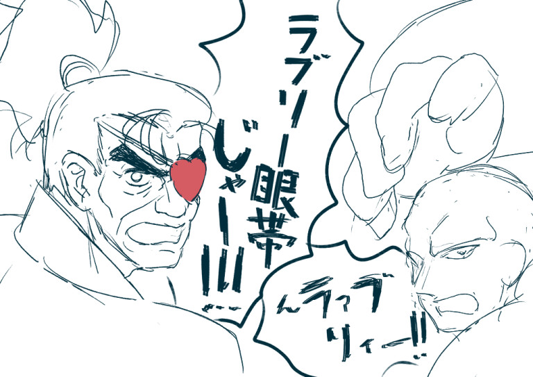 ツイでもしぶでも殆ど作品数無いしネタ的に分からないかなぁと思いながら描いてたけど まさか最近配信サイトで扱われだしたようでびっくりさ🫠 実は二期の方は見れてないんだけどこれを機会に見てみようかしら、フリーシャかわいいし変身後も気になるし