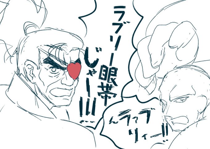 ツイでもしぶでも殆ど作品数無いしネタ的に分からないかなぁと思いながら描いてたけど まさか最近配信サイトで扱われだしたようでびっくりさ🫠 実は二期の方は見れてないんだけどこれを機会に見てみようかしら、フリーシャかわいいし変身後も気になるし