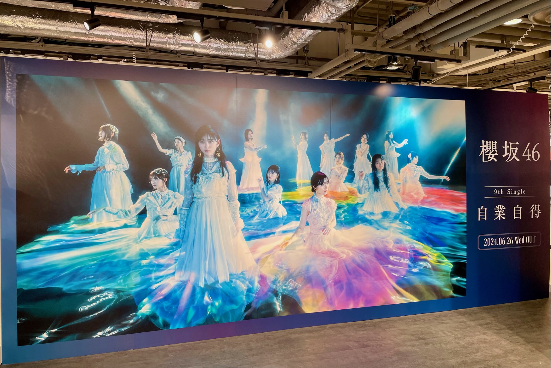 HMV&BOOKS SHIBUYA on X: 