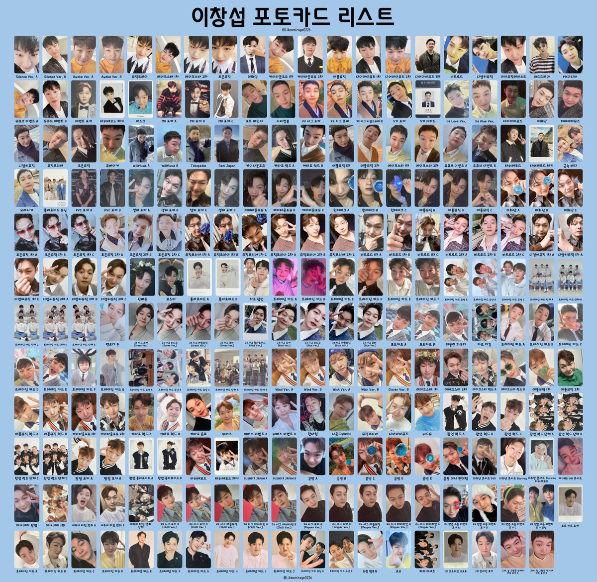 btob 未来 トレカ　비투비 미래 포카 2025 BTOB FAN-CON '3,2,1 GO! MELympic' Photocard Template Eunkwang