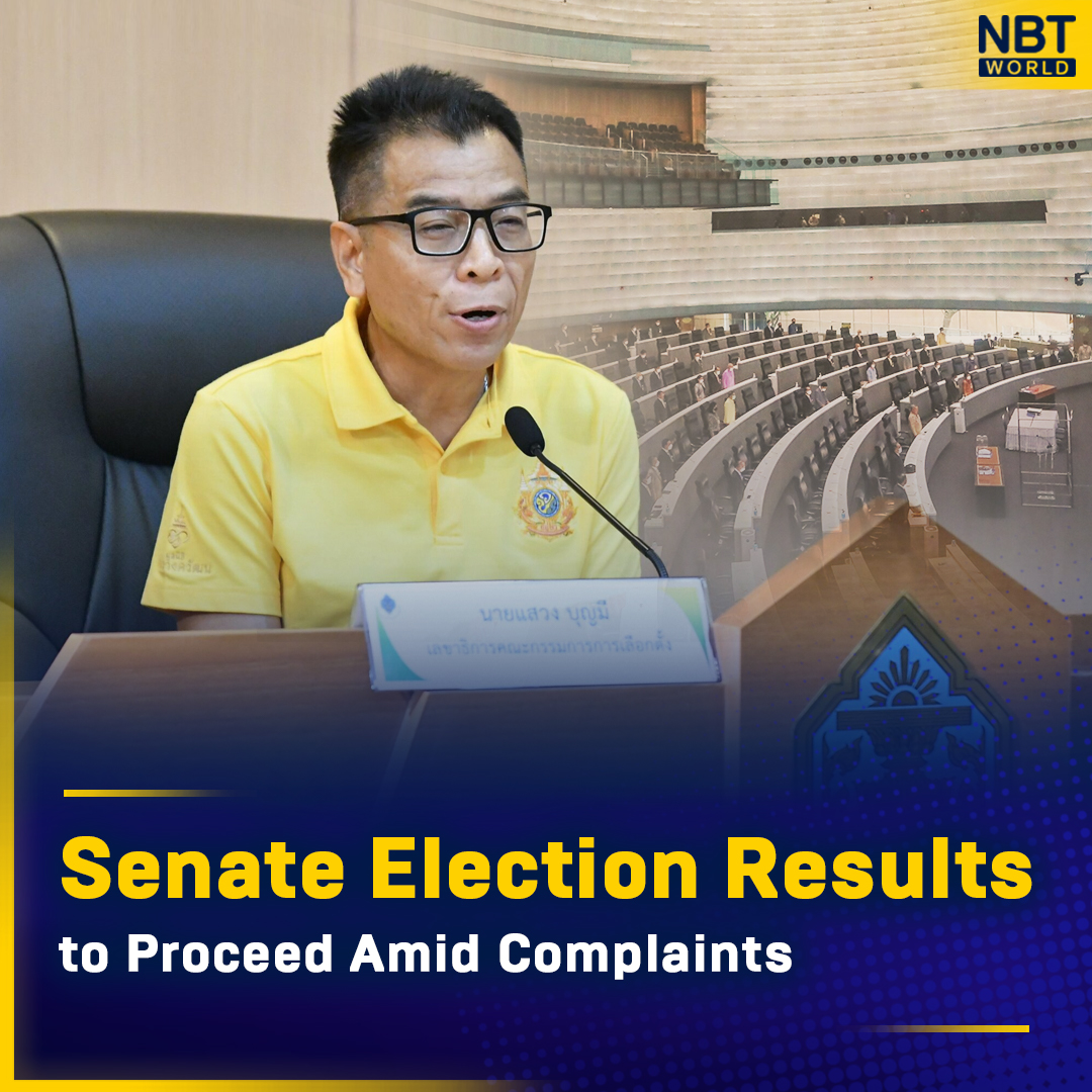 NBTWORLDNews's tweet image. EC confirms Senate election results to be announced on schedule despite 39 fraud complaints.

See more: Facebook.com/nbtworld

#ElectionIntegrity #SenateElection #FraudAllegations #PoliticalInterference #FairProcess