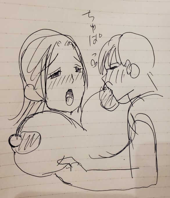 ä»ãæ°å転æã§ããã£ãããªã·ã£ã¬ãªã«ãã§ã«ããŸããåšå²ã«èŠãããªãããã«ã³ãœã³ãœæãšã«ãã³ã§é ããªããæãããã¡çµµ(/-\*)(â»ããŒã çŽã)ãææ¥äžã«å
çã«é ããªããã³ãœã³ãœèœæžãããæèŠãæãåºãããâŠãšã¢ãâŠâºïž(çµµã¯é
·ã)