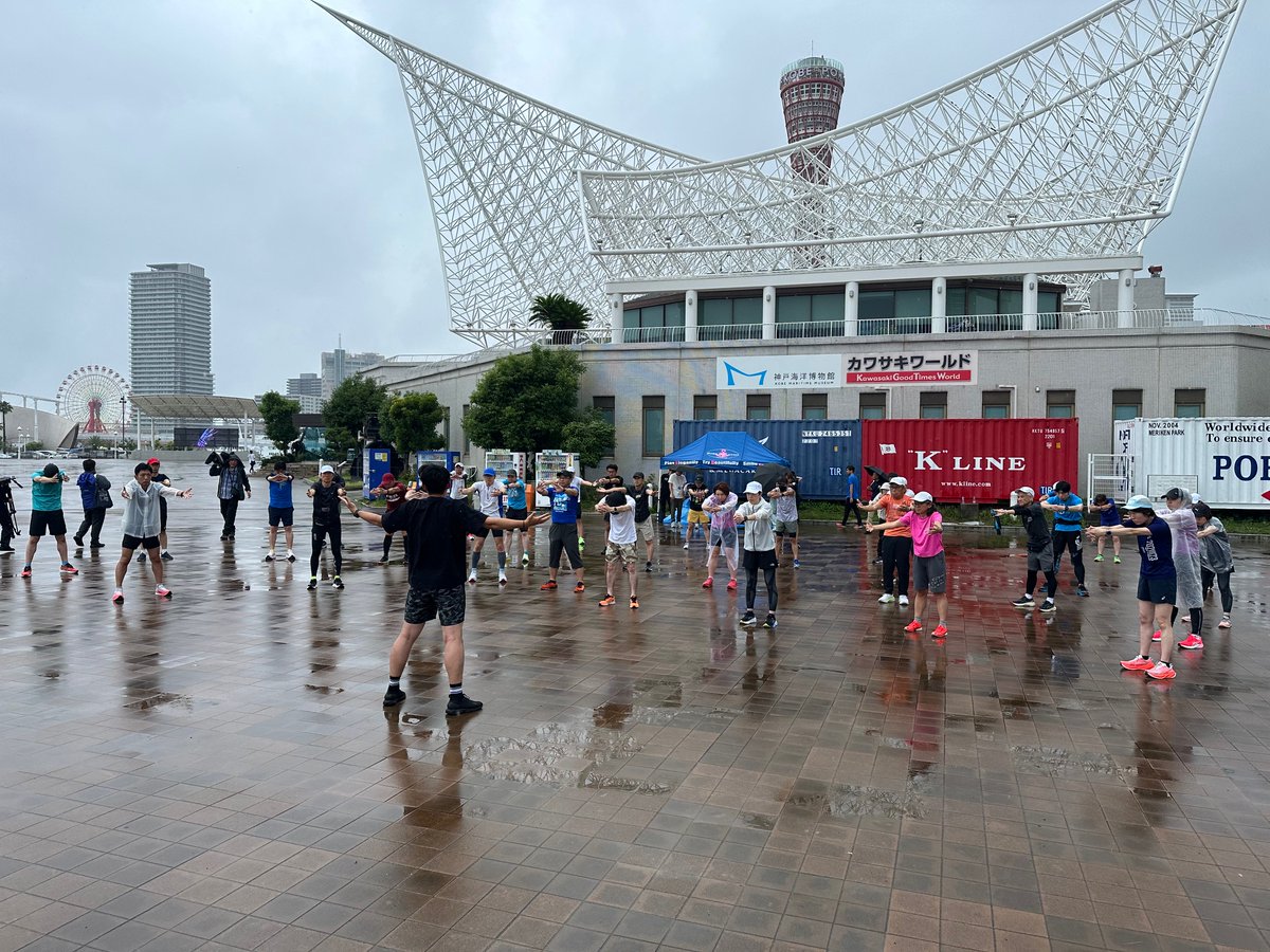 kobemarathon's tweet photo. 6月23日に第1回 #CHALLENGE_PROJECT を開催しました。前半は座学とフィジカルチェック、後半は効率のよいランニングフォームを取得するための動き作りと仕上げの20分間走。雨にも負けず走り切った皆さんの姿は素敵でした。次回もチームCHALLENGEで頑張りましょう。 https://t.co/dBvmuVZT30
