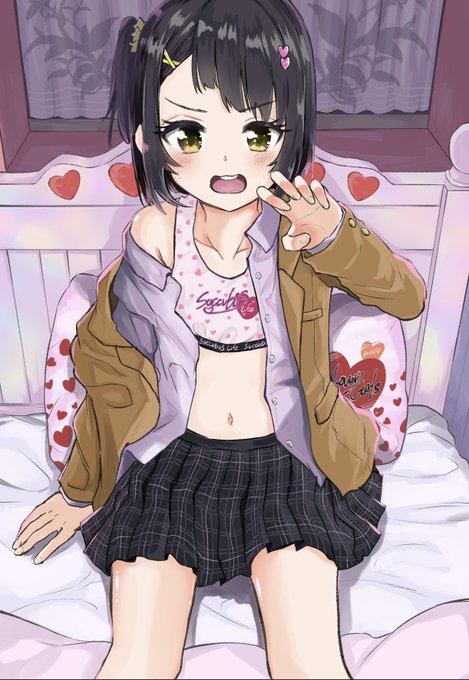 本日発売の月刊ビッグガンガンにて新連載
『美夜ちゃんのきゅーいんライフ!』

1話目掲載してます。
是非ご一読宜しくお願い致します! 