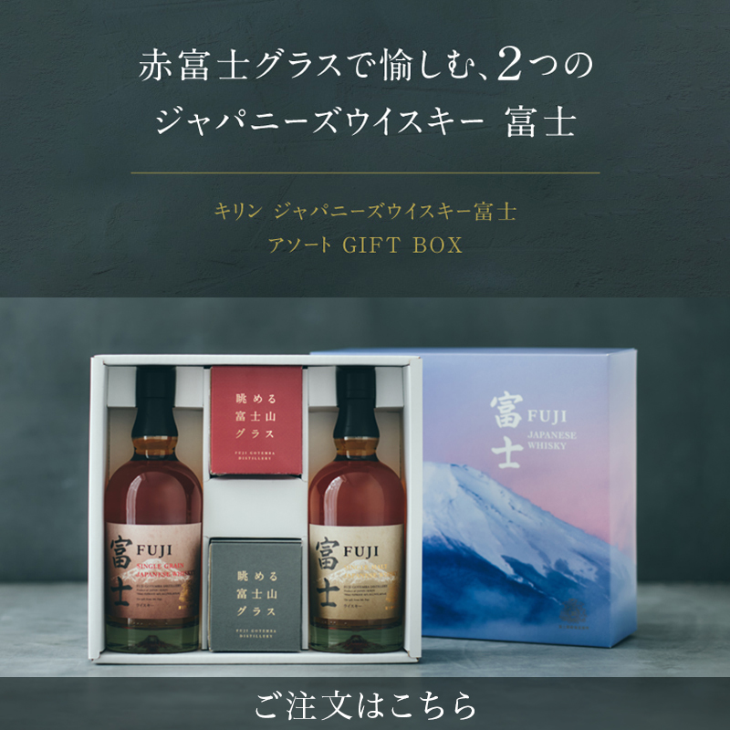 キリンビール / KIRIN BEER on X: 