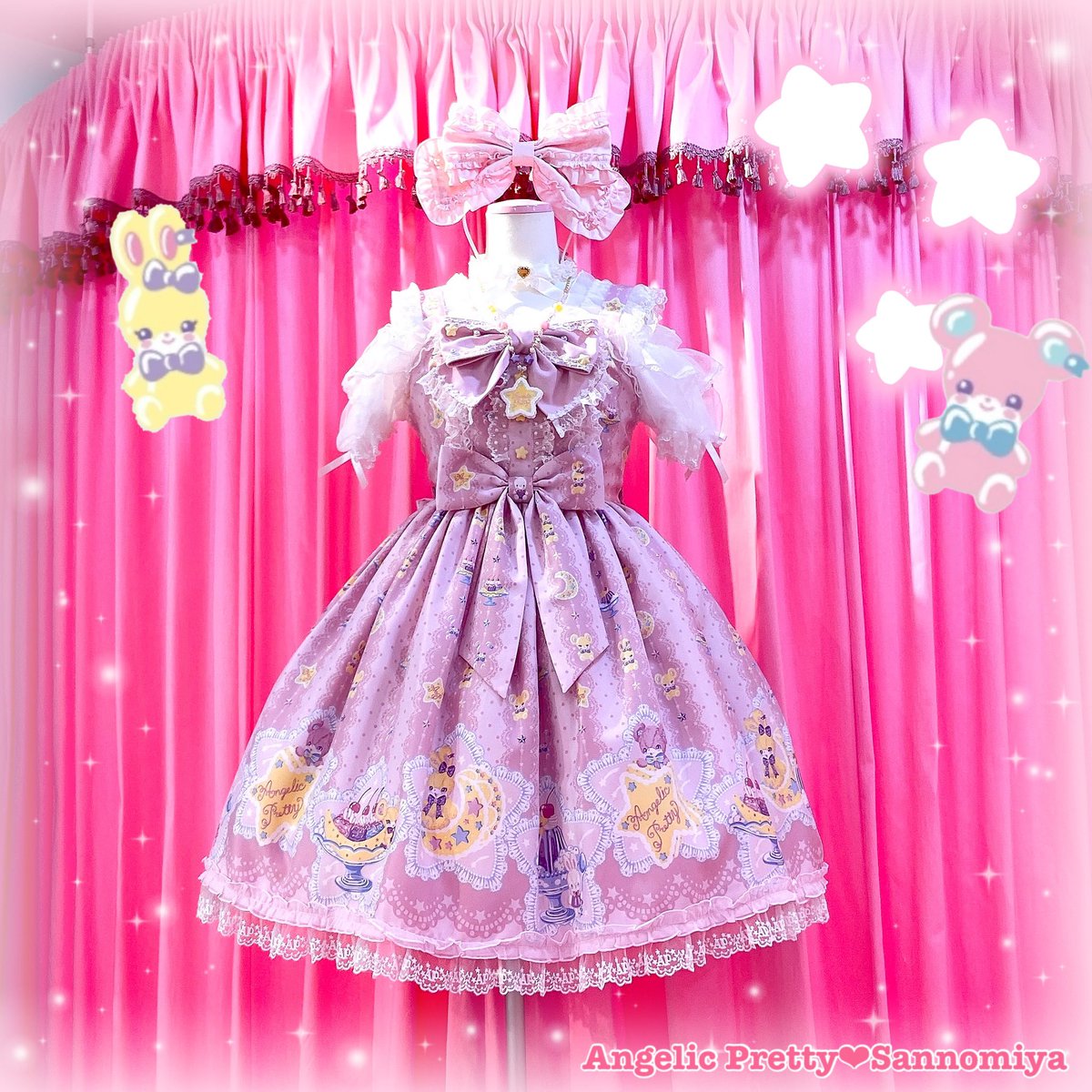 Angelic Pretty Dreamy Night Cakes ワンピース アンジェリック プリティ Dreamy Night Cakes ワンピース