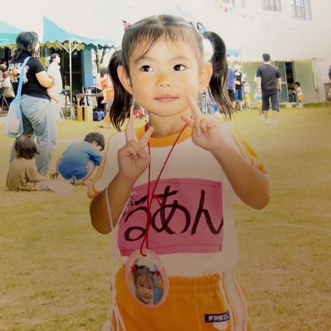 VeeVary_'s tweet photo. ��าก“กีฬาสีอนุบาล” สู่ “กีฬาสีไอดอล” จิ๋วเหมือนเดิมห้อยป้ายเหมือนเดิมเพิ่มเติมคือติดโบว์เพิ่ม ໒ ̥^ིྀɞ̴̶̷ ·̮ ɞ̴̶̷^ིྀ~ა🩷 น่ารักมากกอ่ะ🥹 https://t.co/BhDkMN1E0M