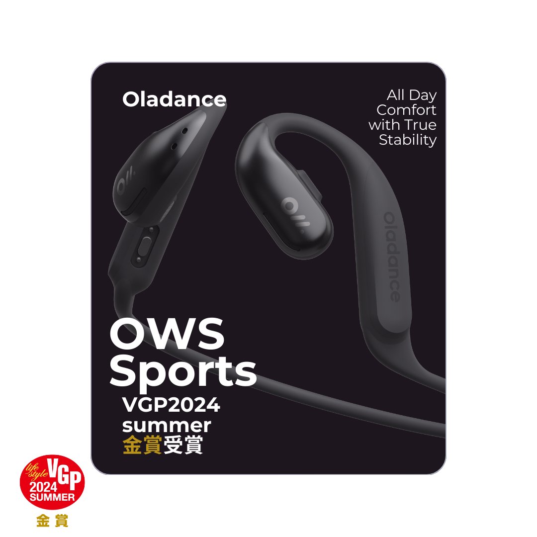 Oladance|音を、自由に。 (@OladanceJP) / X Oladance|音を、自由に。 (@OladanceJP) / X