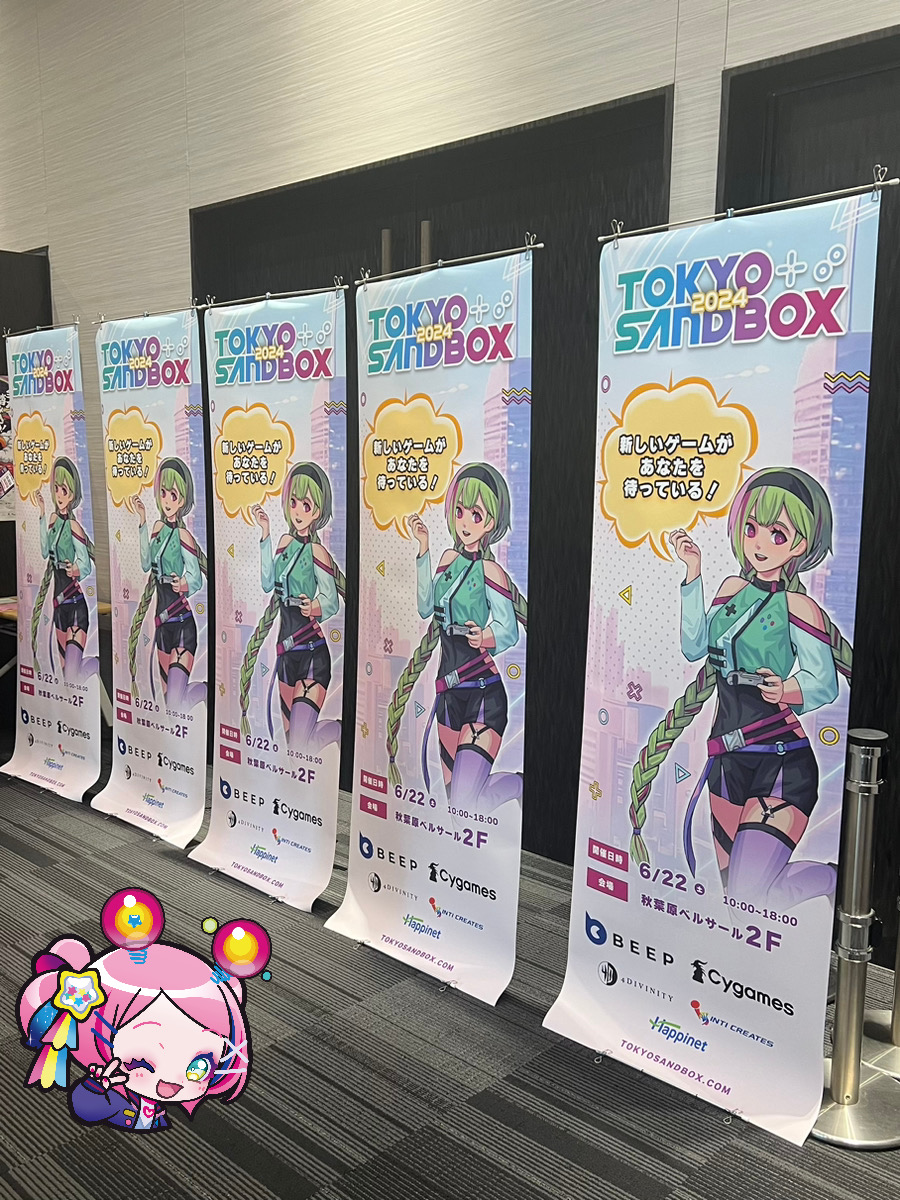 WitOne_JP's tweet image. 6/22(土)ウィットワンメンバーがTOKYO SANDBOX 2024に参加してきました！
個性的でクオリティが高く、リリースが待ち遠しい作品がいっぱい✨海外からの出展も多く、どの出展者もかなり高いレベルで活動している空気を感じ取りました。圧倒的熱量に刺激を受けました🔥 #Tokyosandbox  #インディーゲーム