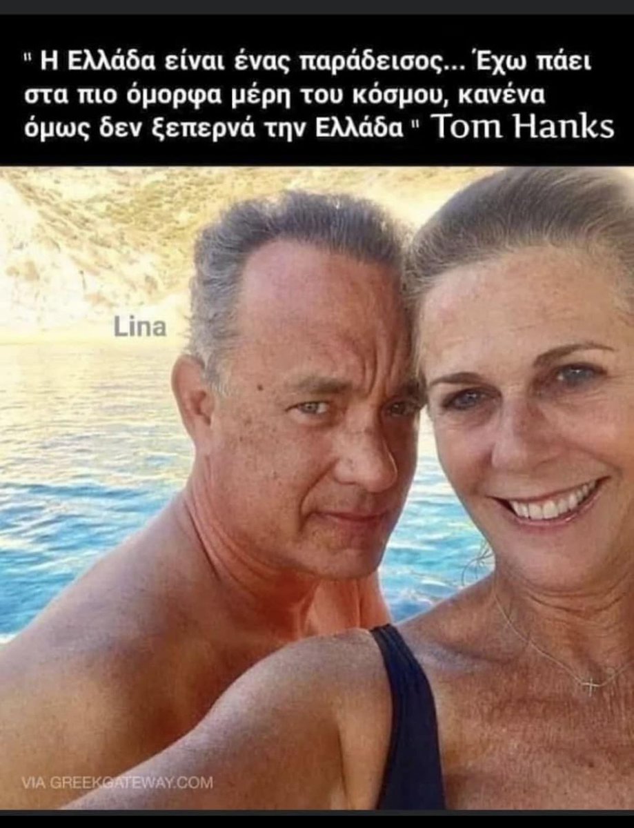 Sidiropoulos_gr's tweet image. Δεν είναι υπερβολή.