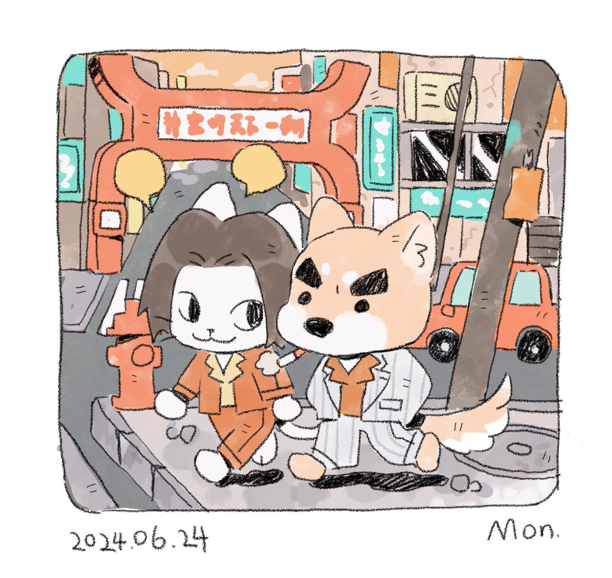 EEERTTREEE's tweet photo. https://t.co/7i5GPMyPCi