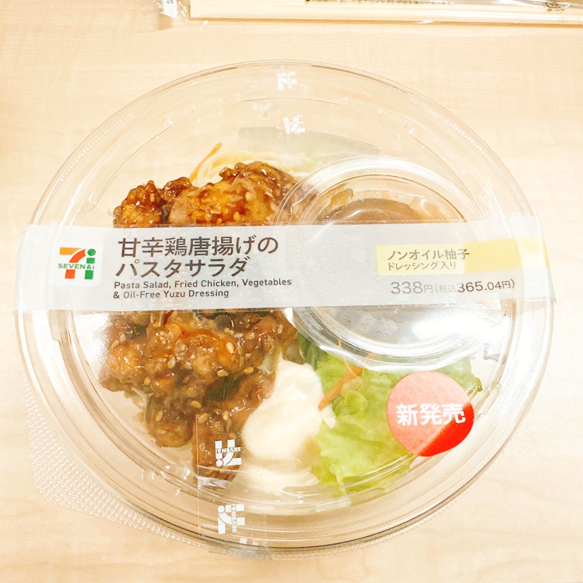 唐揚げサラダさん専用 楽天市場】【ふるさと納税】国産鶏むね唐揚げ3kg - あっさり