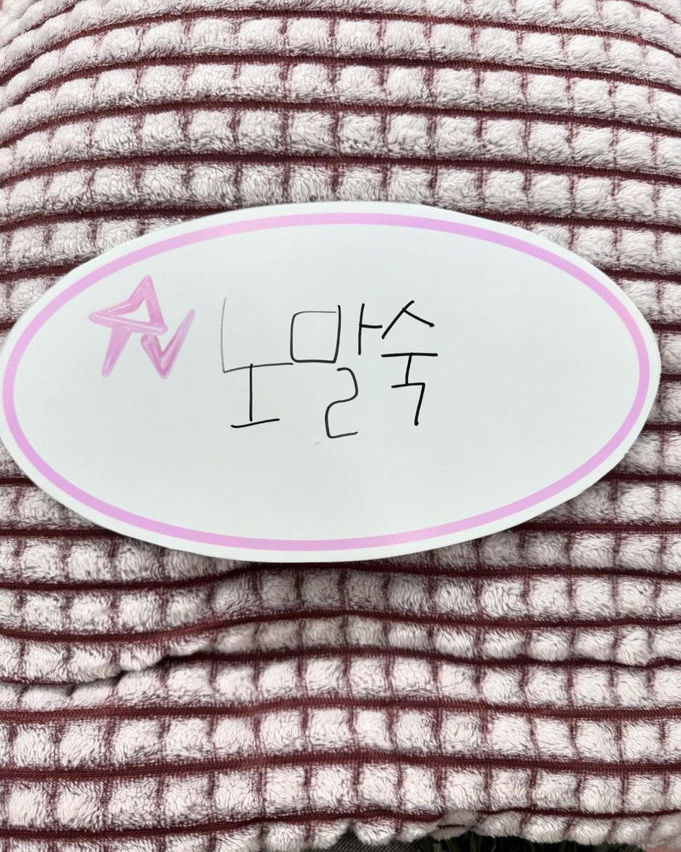 surugikang's tweet photo. yesterday's dumps, if i could say. but they're not just typical 'dumps', right? it contains of memories from precious things of yesterday's broadcast. 🤩 i purposely took and uploaded these pics for me to look back, one day, whenever i feel like reminiscing Cosmic. https://t.co/0DMJUYrKuZ