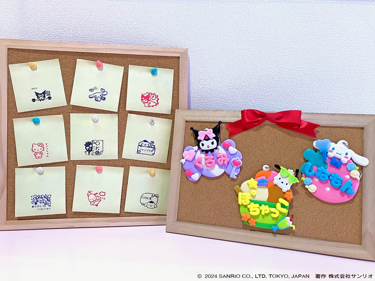 ハーモニーランド【公式】 on X